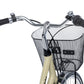 Batribike Core E1 - Forhjulsmotor - 50cm