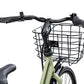Batribike Flow E1 - Forhjulsmotor 48/54cm
