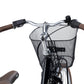 Batribike Core 26 tommer - Forhjulsmotor - 45cm